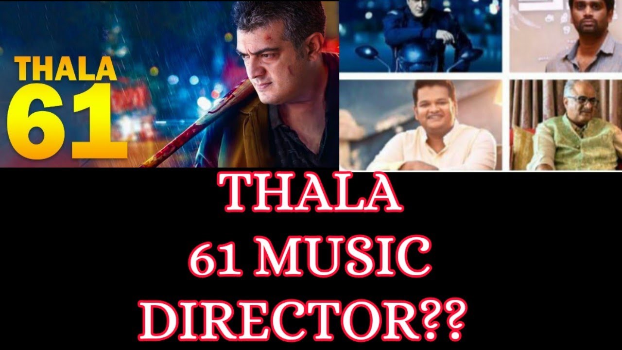 #thala61#thala#ajith#🔥THALA 61 MUSIC DIRECTOR?? 🔥💥