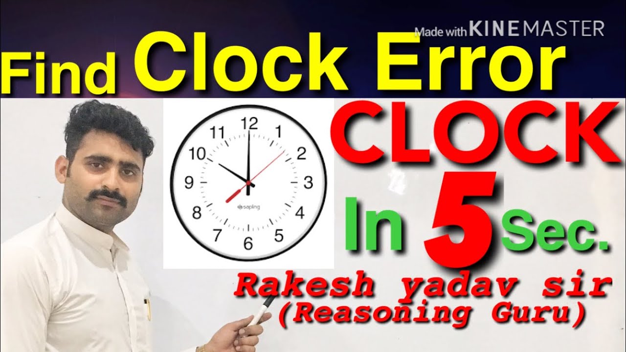 Clock || Rakesh yadav sir || KP CAMPUS || clock error questions || Hard level question of clock