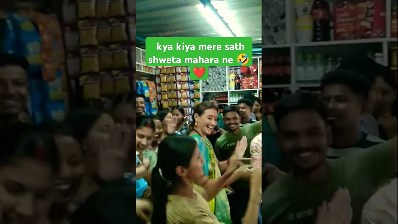 ❤️ #shortvideo #himanshipunetha #viralvideo #shwetamahara #chahakohotel #shorts