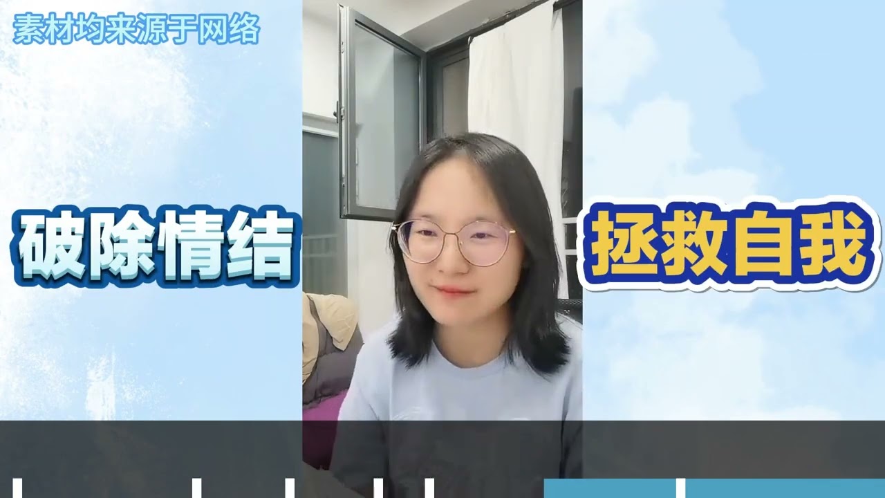 男人怎样不做大冤种