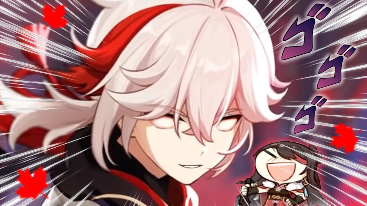 KAZOOHA.EXE | Genshin Impact.exe