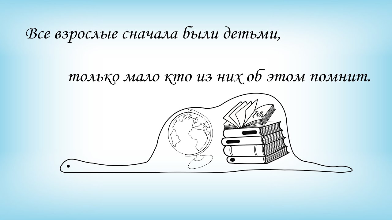 1 сентября 2022. Первый класс. ДШИ №1, г. Могилёва.