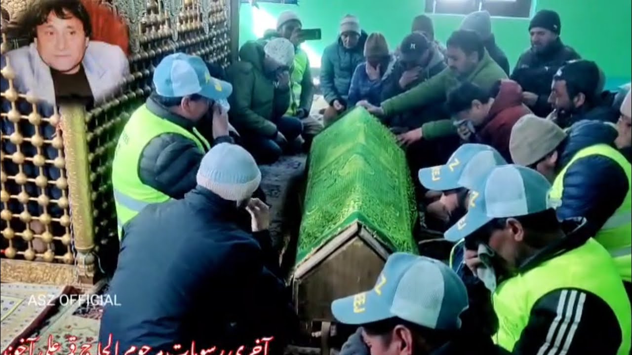Funeral Procession Of Marhoom Akhoon Qambar Ali😭