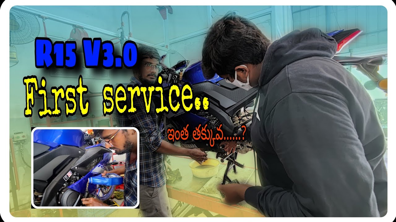 R15 V3 First Service | Total Cost | What they do in first service |TELUGU MOTOVLOG|
