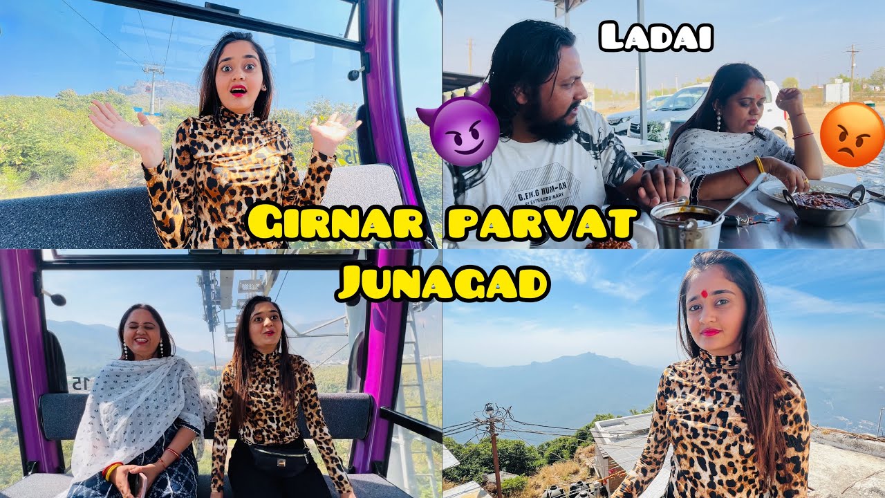 Girnar Parvat Daya Babhi ki AMBE MATA | Rope Way Journey Bindass Kavya Holiday trip