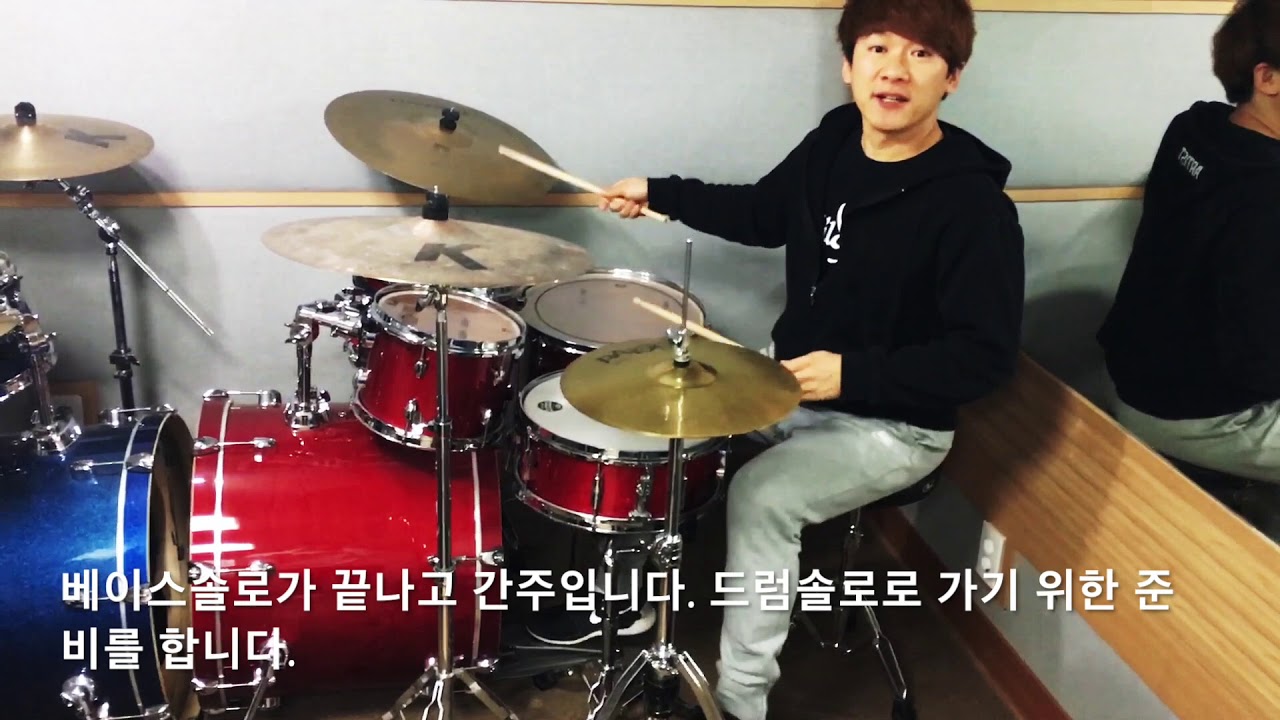 [FREE GROOVE LESSON]연주곡의 기본 연주법(기승전결)강의 : The Chicken - Jaco Pastorius