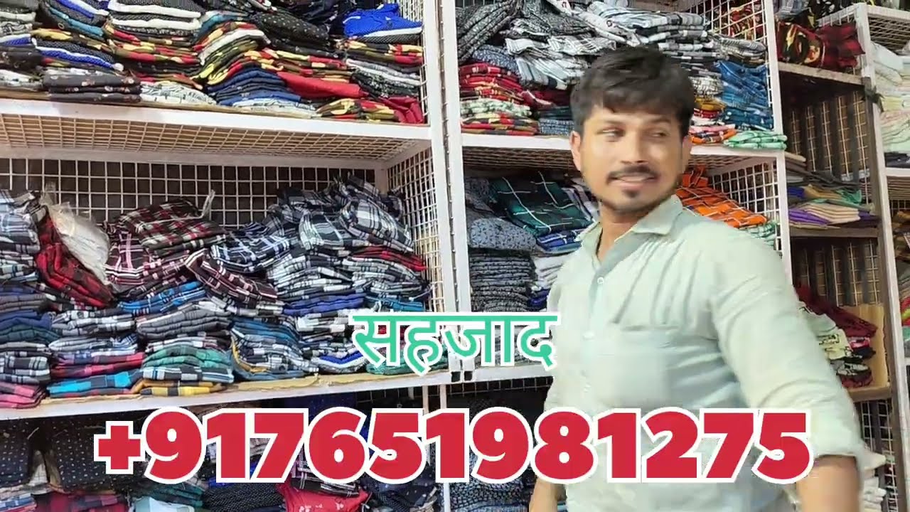 Bardahiya market Khalilabad sant kabir nagar बरदाहीया मार्केट खालीलाबाद सन्त कबीर नगर