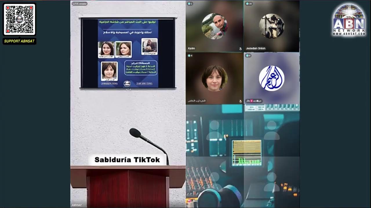 دردشة مع العابرين :- اسئلة واجوبة بين المسيحية والاسلام