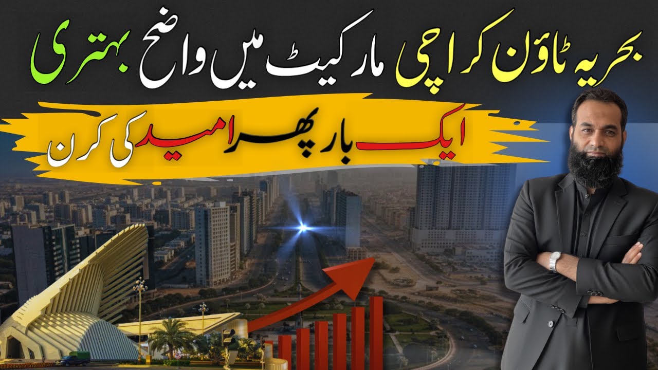 Bahria Town Karachi Market Shows Strong Recovery
