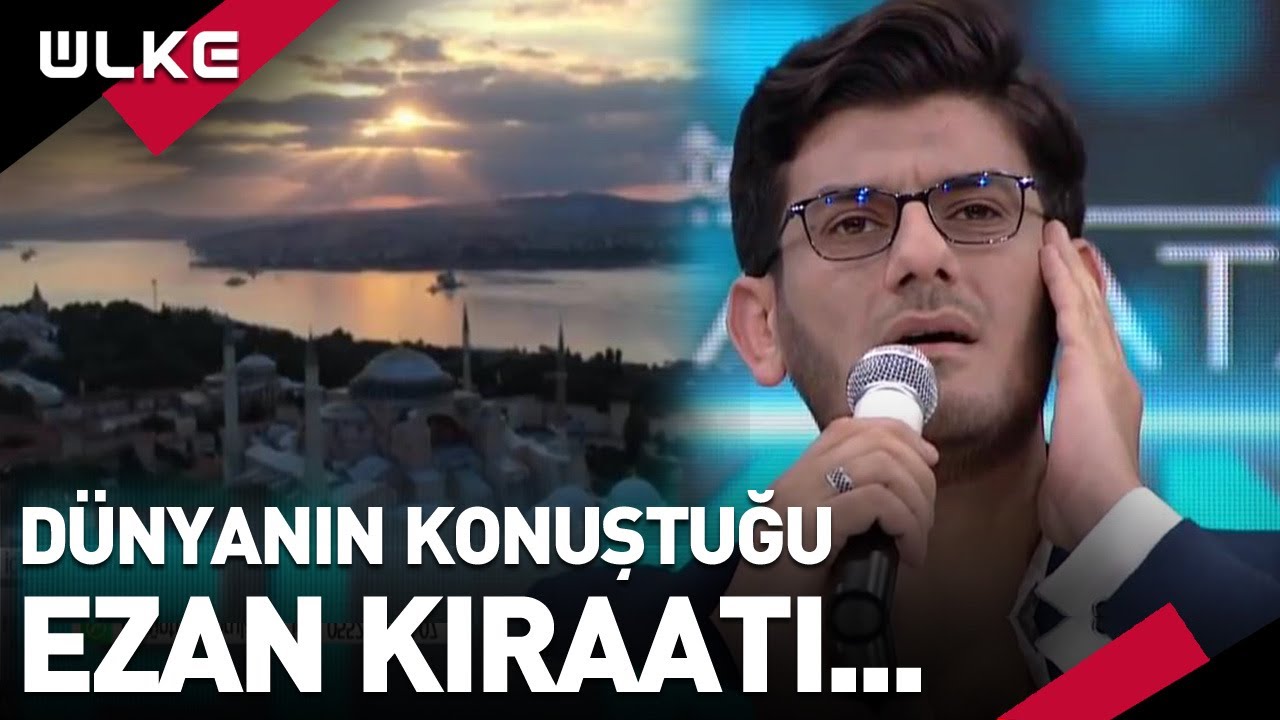 Dünyanın Konuştuğu #Ezan Kıraatı... | Muhsin Kara'nın Sesinden...