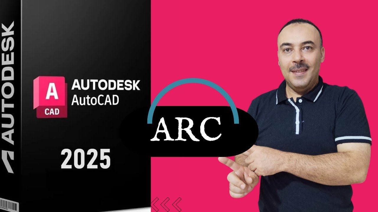 المنحنى الافقى البسيط بالاتوكاد |رسم القوس بطريقة سهلة فى الاوتوكاد | Drawing arc in AutoCAD