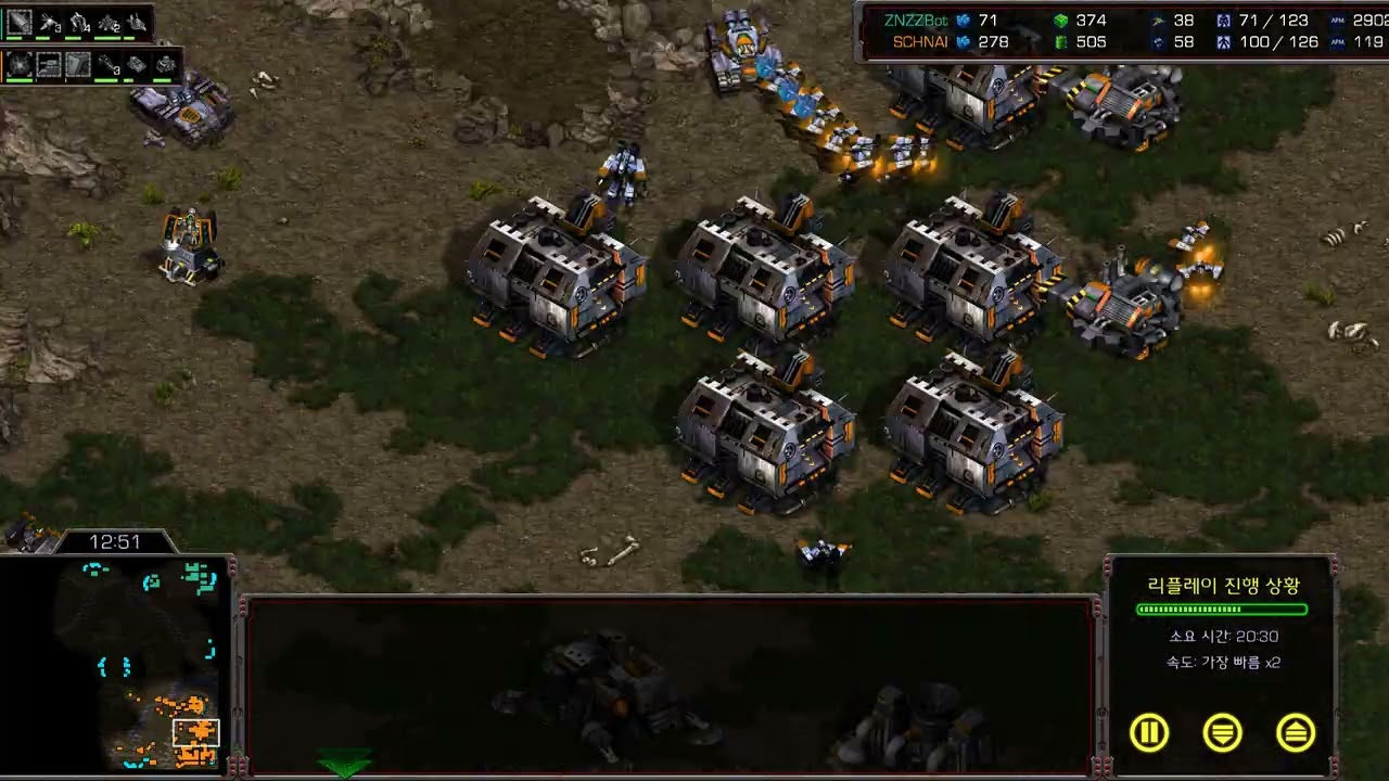 [스타크래프트 AI전] 테란 VS ZNZZbot 리플영상