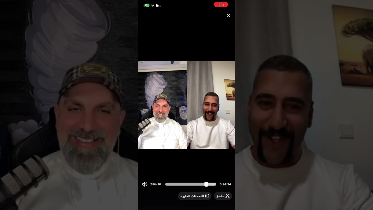 لقاء الأخ أبو شاهين مع مصطفى العاصفه في برنامج ما وراء العاصفة🌪️