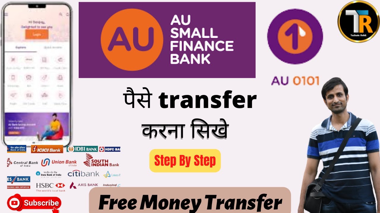 AU Bank Se Money Kaise Transfer Kare I AU 0101 app kaise use kare #aubank #techwinrohit #banking