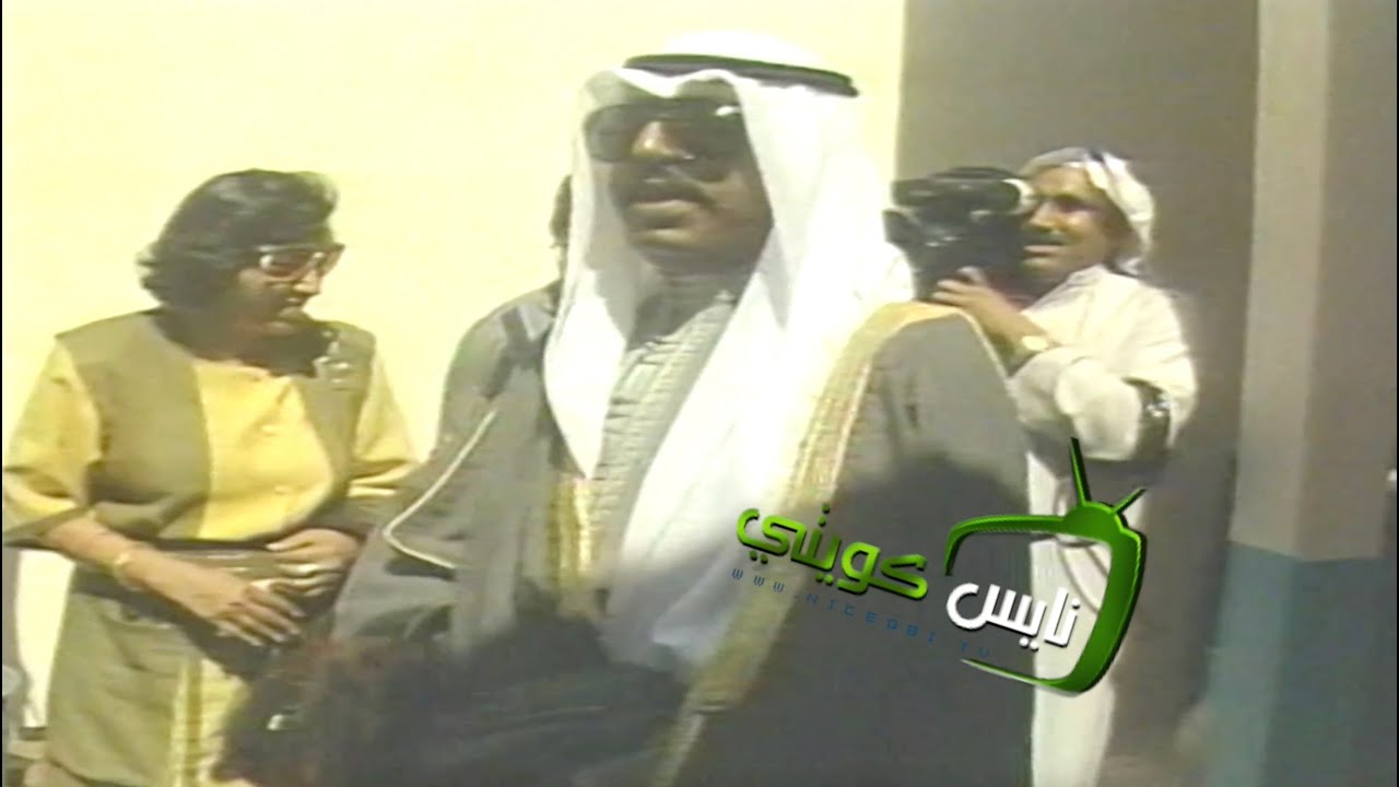 حفل افتتاح قرية يوم البحار - ١٩٨٦