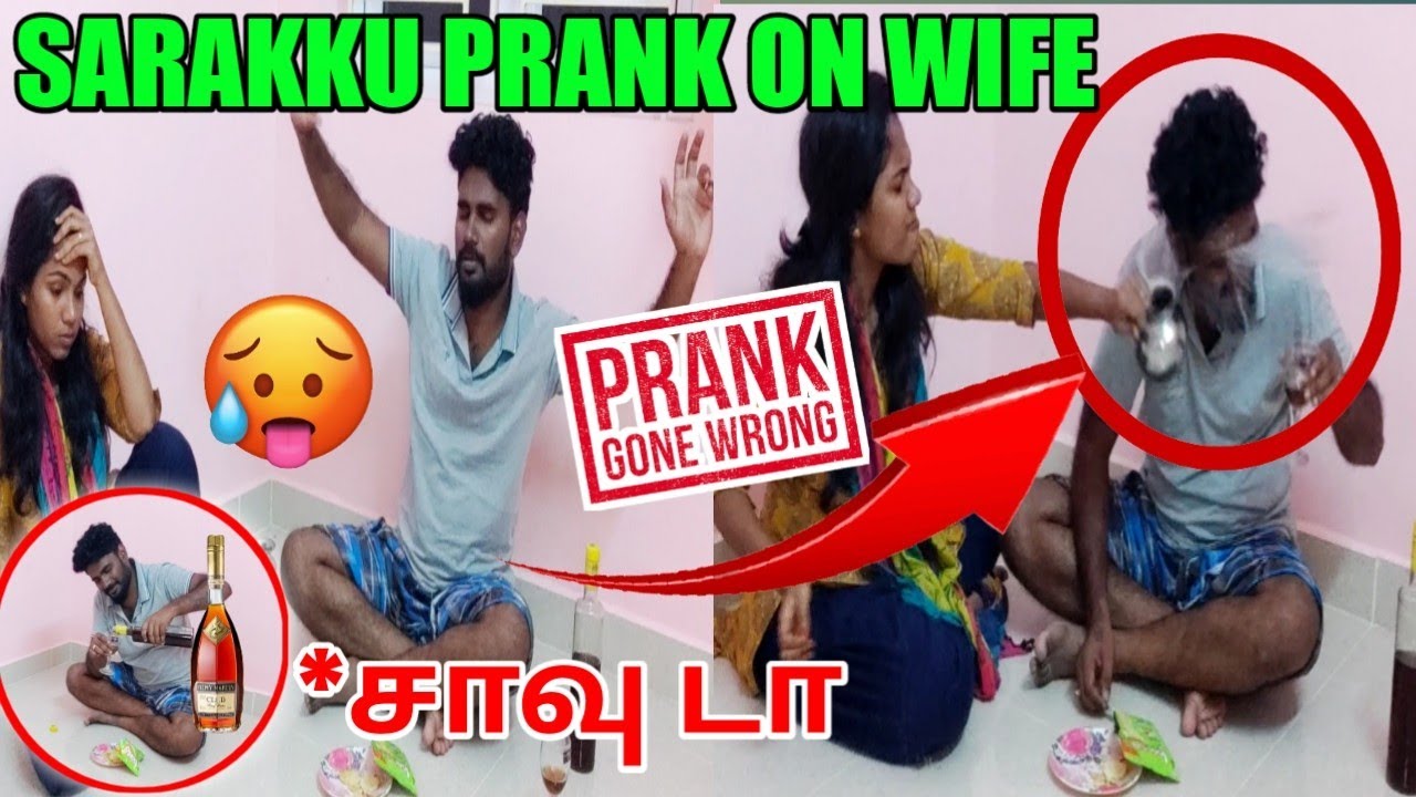 SARAKKU PRANK ON WIFE 🤣  | Kulika vachita 🥲 | Prank on wife went wrong ❌ | She got angry 😡 | #prank