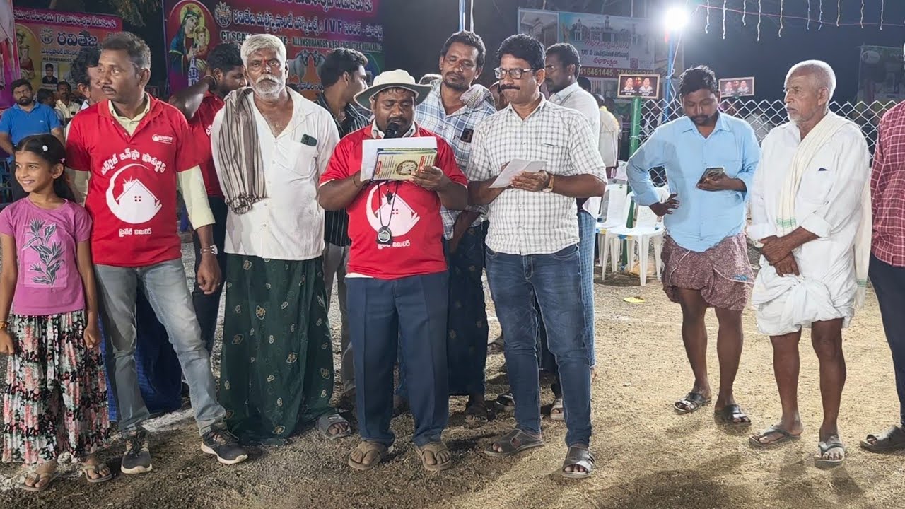 రెంటచింతల పాల పళ్ళ విభాగంలో విజేతలు అయినటువంటి రైతు సోదరుల వివరాలు ఆండీ 