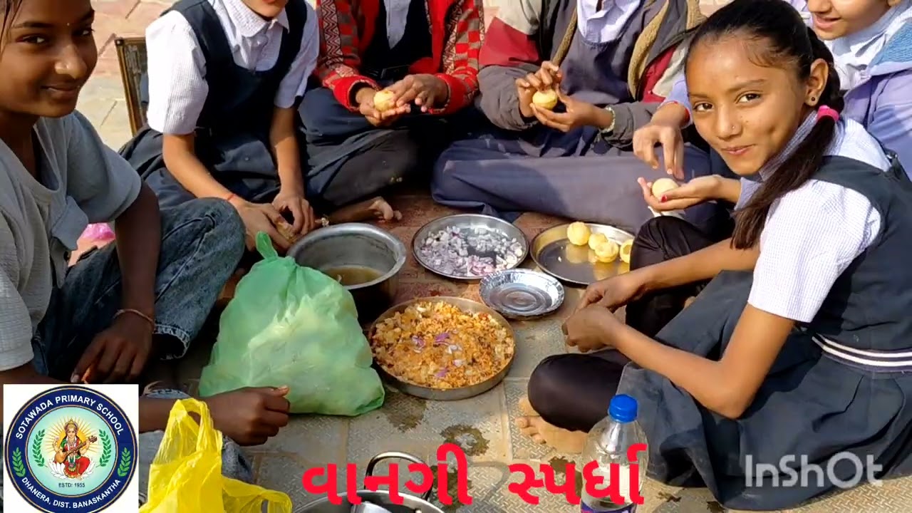 Joyful Saturday # વાનગી સ્પર્ધા #સોતવાડા પ્રાઇમરી સ્કૂલ 