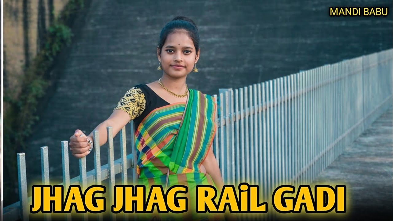 Jhag Jhag Jhag Rail Gadi | New Santali Duet Song 2026 | Bachra Bayar Kora #newsantalisongVideo2026 