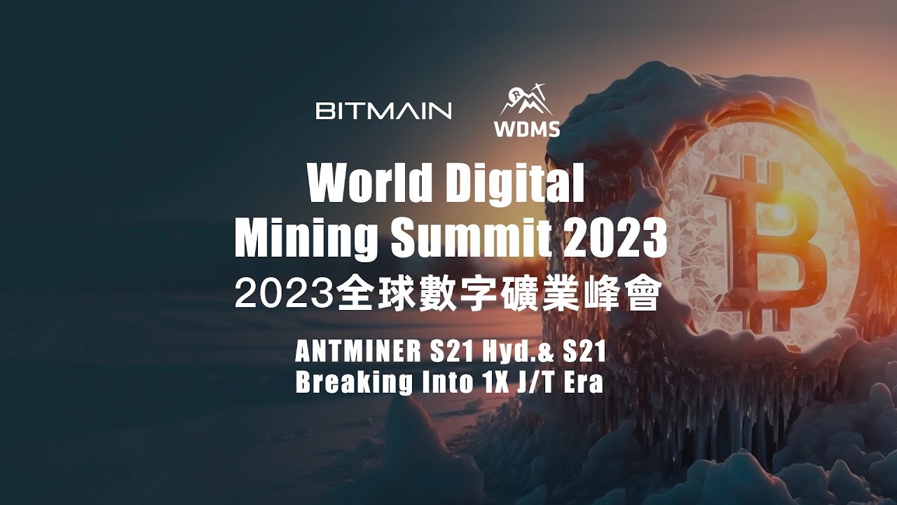 World Digital Mining Summit 2023 Highlight