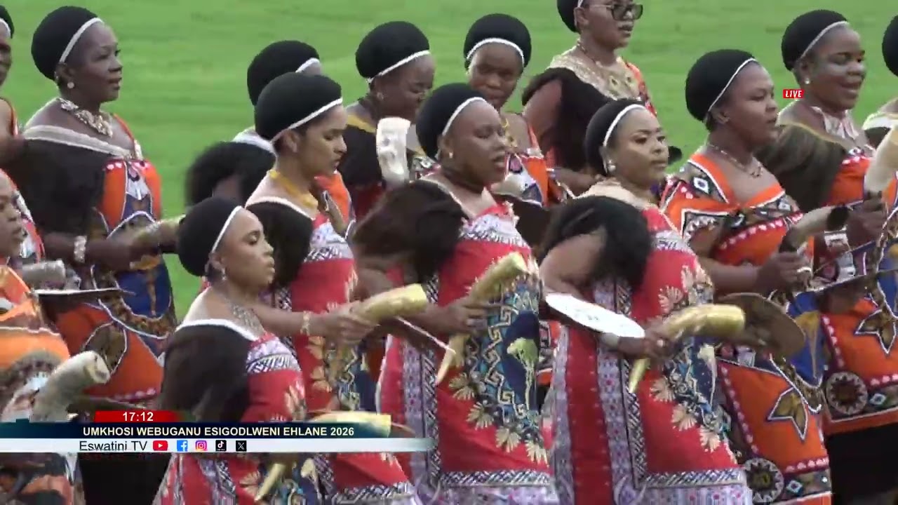 Hlane Buganu Ceremony || Emakhosikati Entering the arena