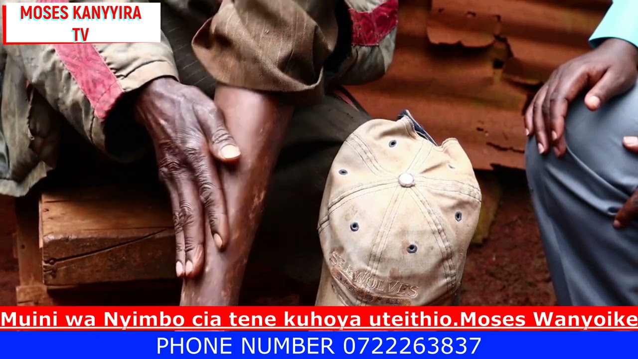 Muini uri ngumo gukoma nyumba iraura