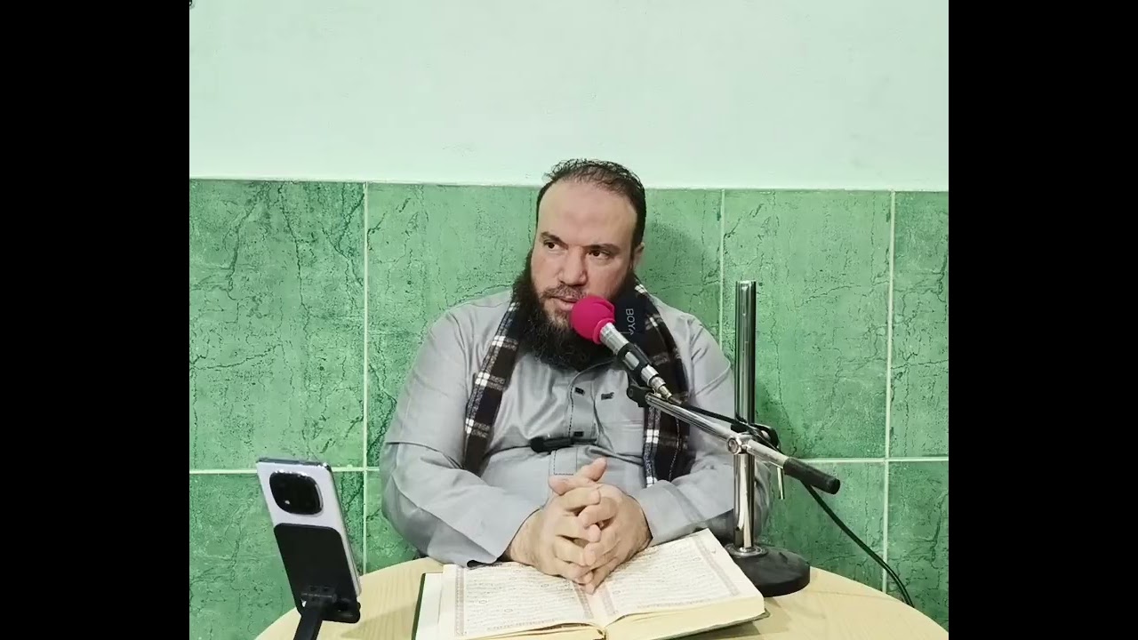 تفسير سورة التوبة... الحلقة السادسة عشرة