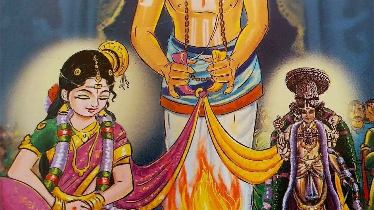 AANDAAL HARATI SONG