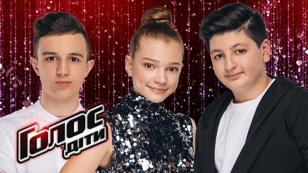 The Voice Kids. Beyonc&eacute; - Halo. Alexandre Zazarashvili & Maksym Komisarchuk & Mariia Mahilna