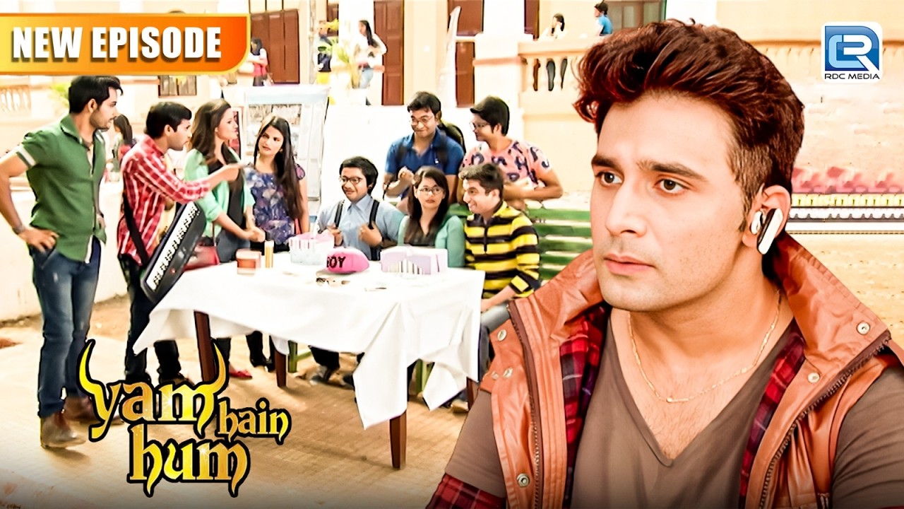 रटूटू रोहित क्या ढोलक और चंकी के एग्जाम में पास हो पाएगा | Yam Hain Hum|Best Comedy | New Episode
