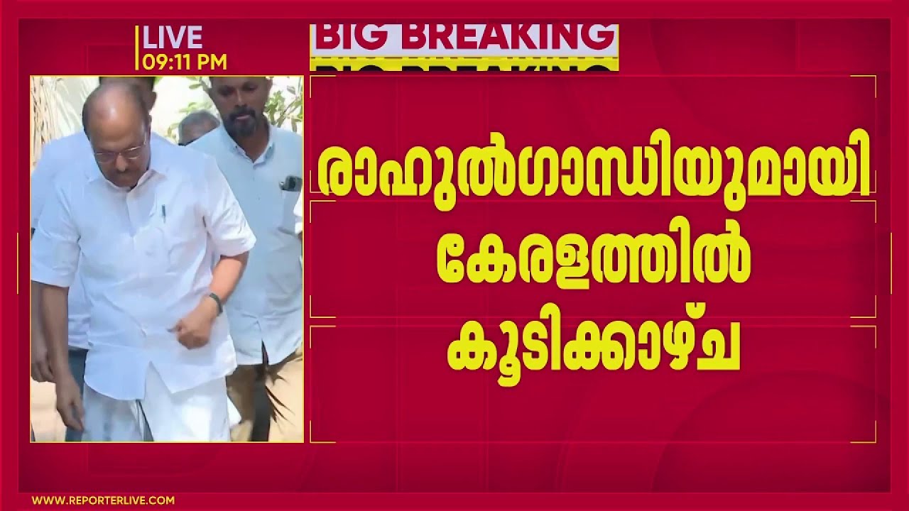 PK കുഞ്ഞാലികുട്ടിയുടെ ദില്ലി യാത്ര മാറ്റി | P K Kunhalikutty