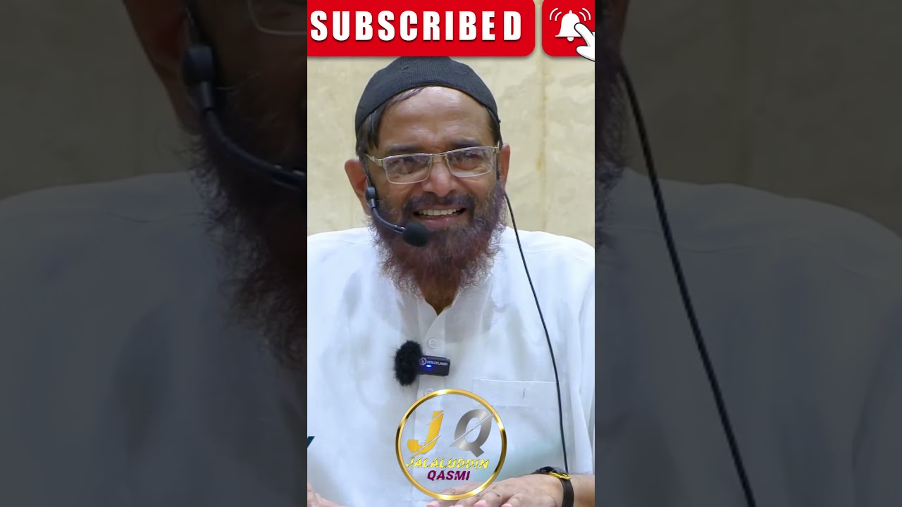 Jannat Ki Ek Nemat Ye Bhi Hai By Sheikh Jalaluddin Qasmi Short #shorts