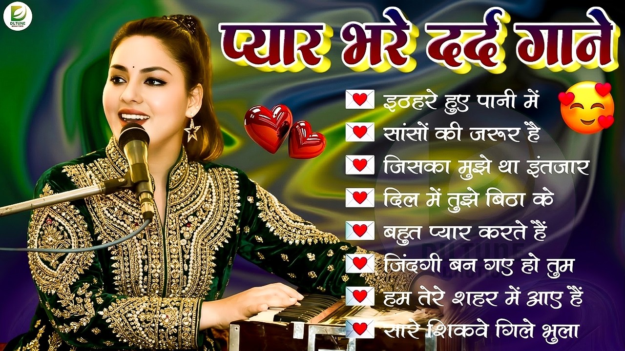 💔 Dimple Bhumi | 90s Evergreen Hindi Songs | 90s Hindi Gane | Old Songs Jukebox | 90s Sadabahar Gabe