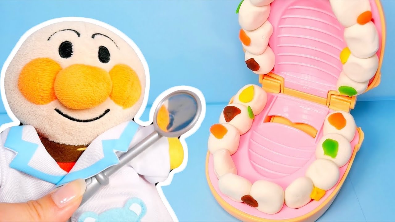 アンパンマンと歯医者さんごっこ！粘土のおもちゃで虫歯を治療しよう！