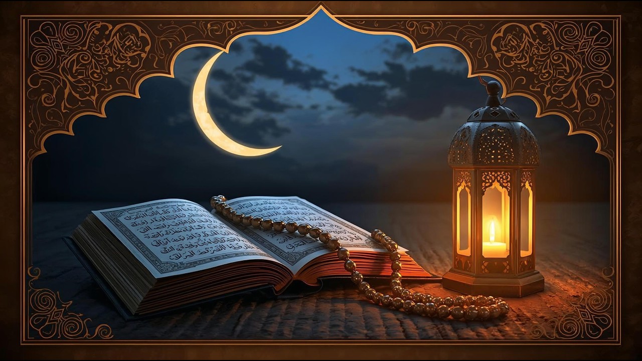 Ramadan Kareem Spiritual Night 🌙📖 | خلفية رمضان كريم بأجواء إيمانية وهلال مضيء ✨