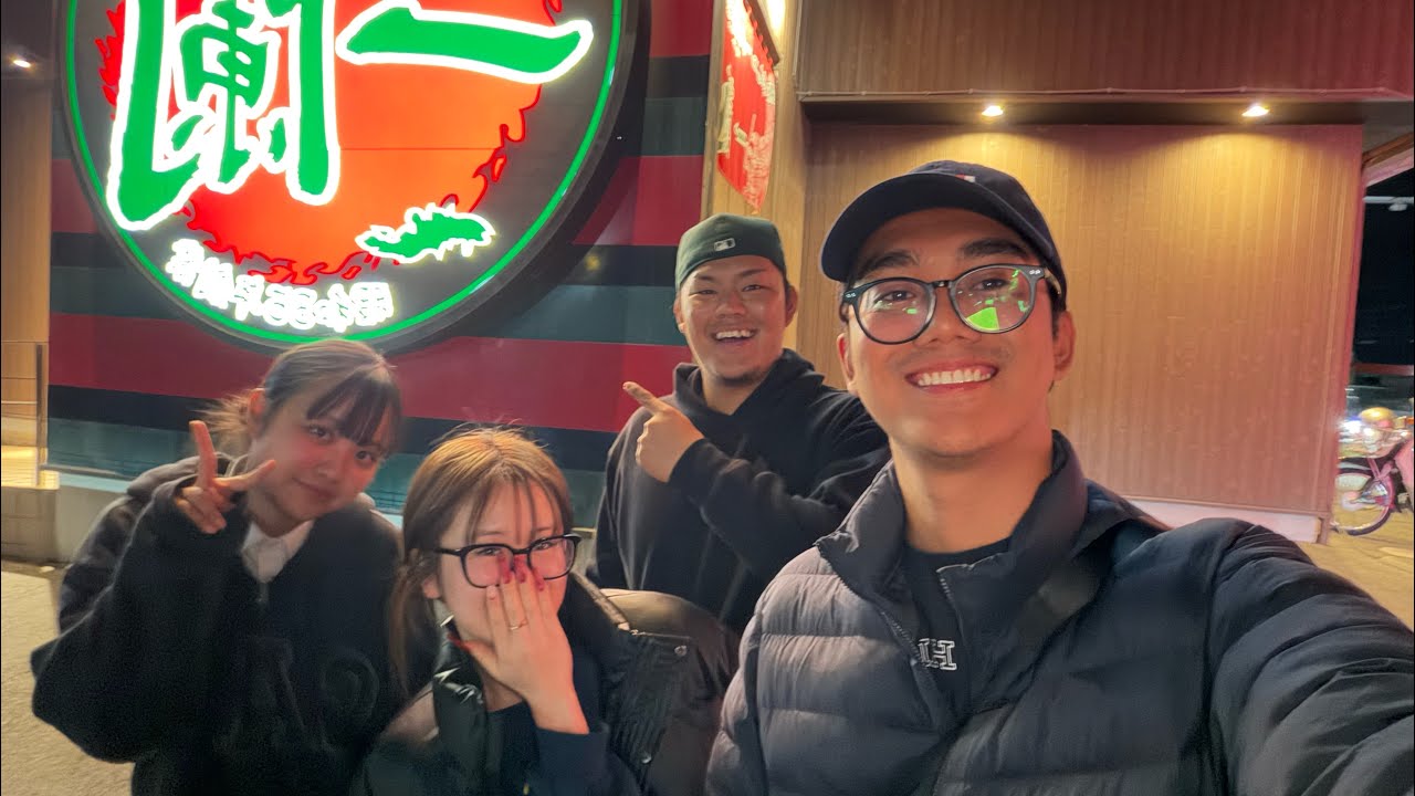 Japan Adventure: Aichi - Part 1