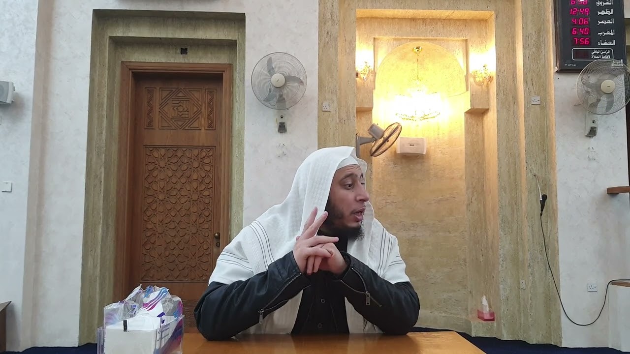 فضل القرآن ومنزلته