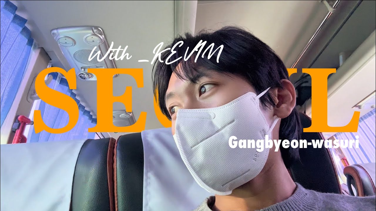 SEOUL WITH KEVIN | gangbyeon-Wasuri 강변-와수리 #seoul #vlog #indonesia #vacation #imlek 