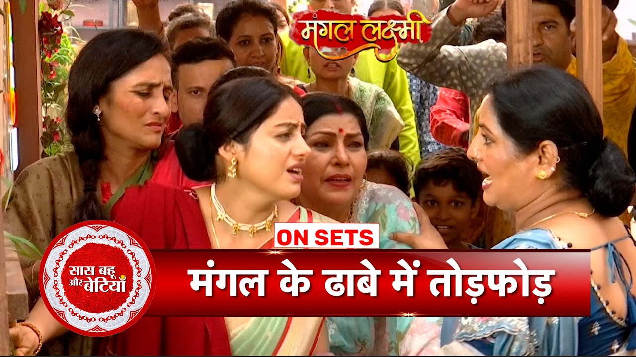 Mangal Lakshmi: Public Gets Angry Om Mangal & Destory Her Dabba | SBB