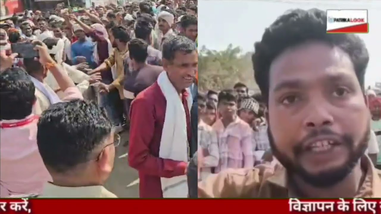  किसानों ने किया NH30 जाम, कहा बिजली समस्या करे ठीक नहीं तो उग्र आंदोलन