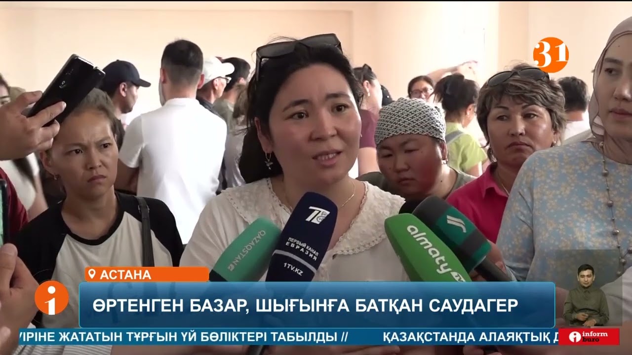 Астанада «Биг Шанхай» базары отқа оранып, 3 құтқарушы зардап шеккен