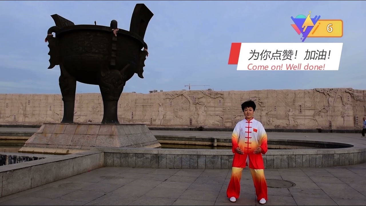 Práctica de Zhan Zhuang 10 minutos