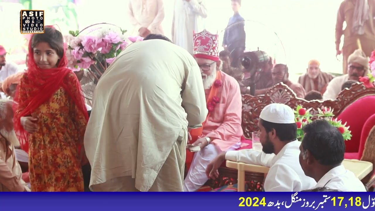 Ali Mola Haider Mola 💞