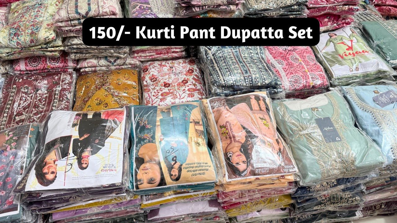 250/- QUALITY COTTON KURTI PANT DUPATTA SET OF BEST KURTI WHOLESALE PRICE ( 2026 NEW COLLECTIONS )