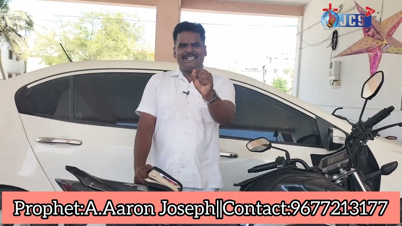 உன் வாழ்க்கை கசக்கின வாழ்க்கையோ?  || PROPHET:A.AARON JOSEPH || DAILY HONEY  DATE:15/3/2026
