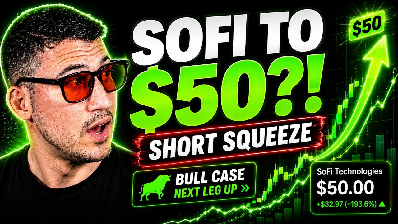 ШОРТ-СКВИЗ SOFI ДО $50? ШОРТ-СКВИЗ АКЦИЙ SOFI!