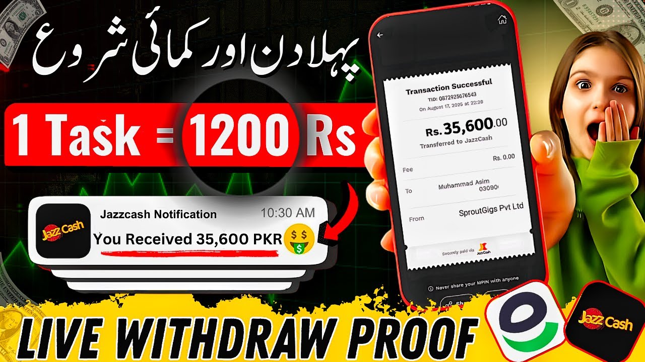 Best Earning Website | SproutGigs Live Withdrawal Proof | How to Earn Money Online #earnmoneyonline