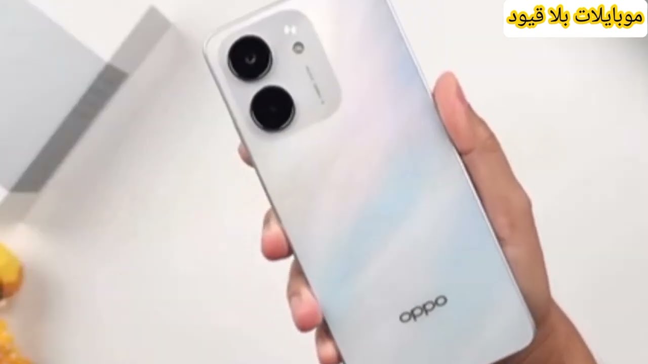 مراجعة Oppo A5x: هاتف اقتصادي بمواصفات قوية!