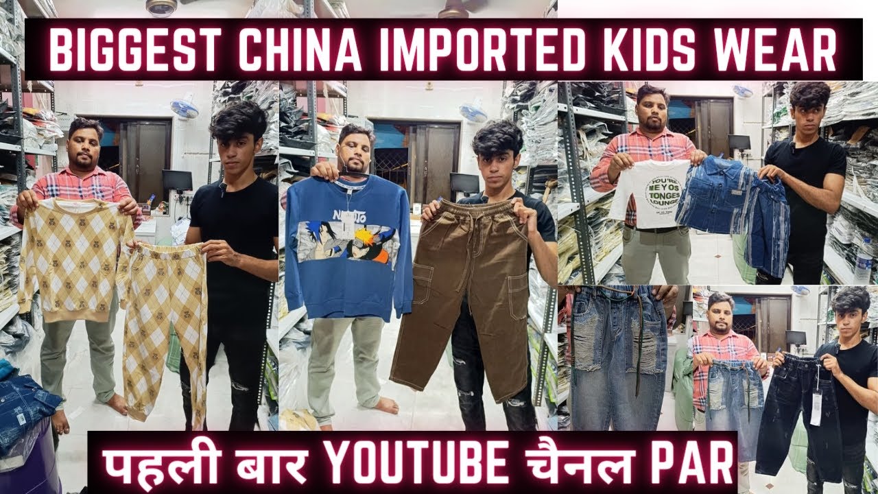 Biggest China Imported Kids Wear Wholesaler Mumbai Tshirts wholesaler in Mumbai|Chakla Market Mumbai