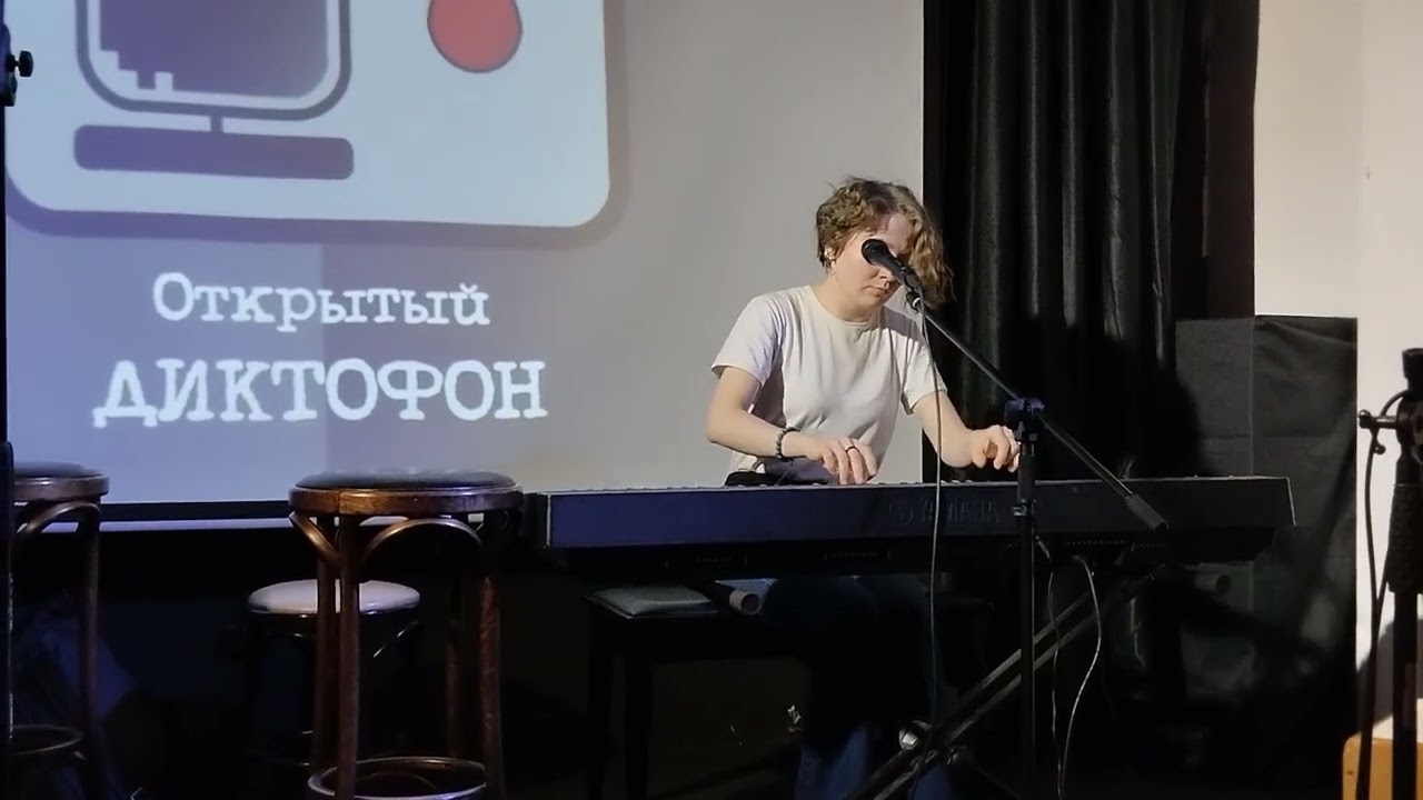 импровизация нак музыкальном джеме #piano #music #improvisationpiano #improvisation